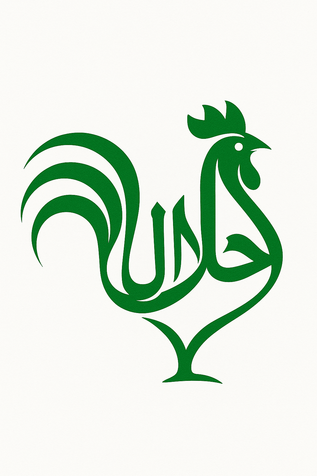 SABA Halal Rooster Logo